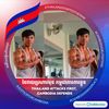 herbalifesport1yahoo.com