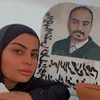 haneen_hatam