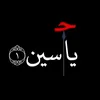 5ab_r