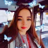ceceisasinger