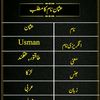 muhammadusman40476