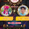 bilablouch786