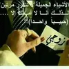 useruih8uhhx0o