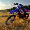 phil_supermoto