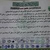 mahamedaposhora
