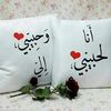 arickassar