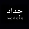 dy6z53s3sug5