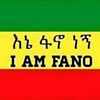 amhara970