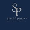 تنسيق حفلات | Special planner