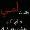 amg6adalei8sawy2