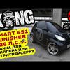 smart451brabus