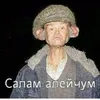 atahaamirov8