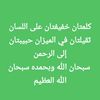 user6942705906100