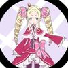 beatrice_i_suppose
