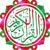 quran