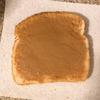 peanut_on_bread