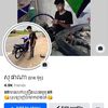 phan_na18
