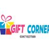 Gift Corner