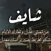user8amun8eofk