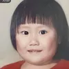 fanhmap