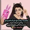 user56485860