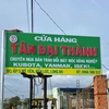 trungthanhnguyen2601