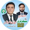 badesha336