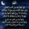 mayasah211