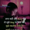 manojkhudera