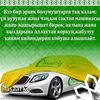 ramzankadyrov0007