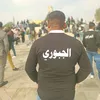 sameralmalak1