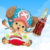 tony___tony___chopper