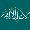 omarraad23