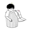 ccccccute