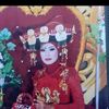 amayborutarigan