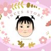 inces.store