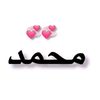 muhammadashturi2