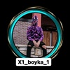 x1_boyka_1