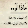 user9821287279327