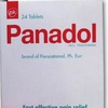 banadol010