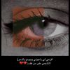 ra2nosh7