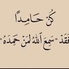 fawaz_909_