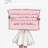 nad_0707