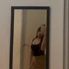 maireelysz