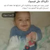 rayanmf0