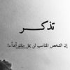 tota.1444