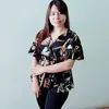 reymokadrey90