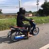 estminus