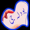 waheedakhtar336