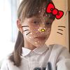 sof...basharova